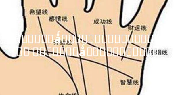 ��ҵ�ߴ��ǻ���������ʮ����ת���� ��ҵ�ߴ��ǻ��ߵ�������ֹͣ